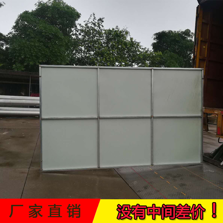 彩鋼瓦圍擋圖片/彩鋼瓦圍擋樣板圖 (4)