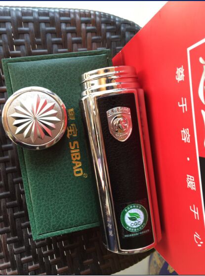 西安刻字水杯開業(yè)送客戶水杯禮品圣以諾水杯