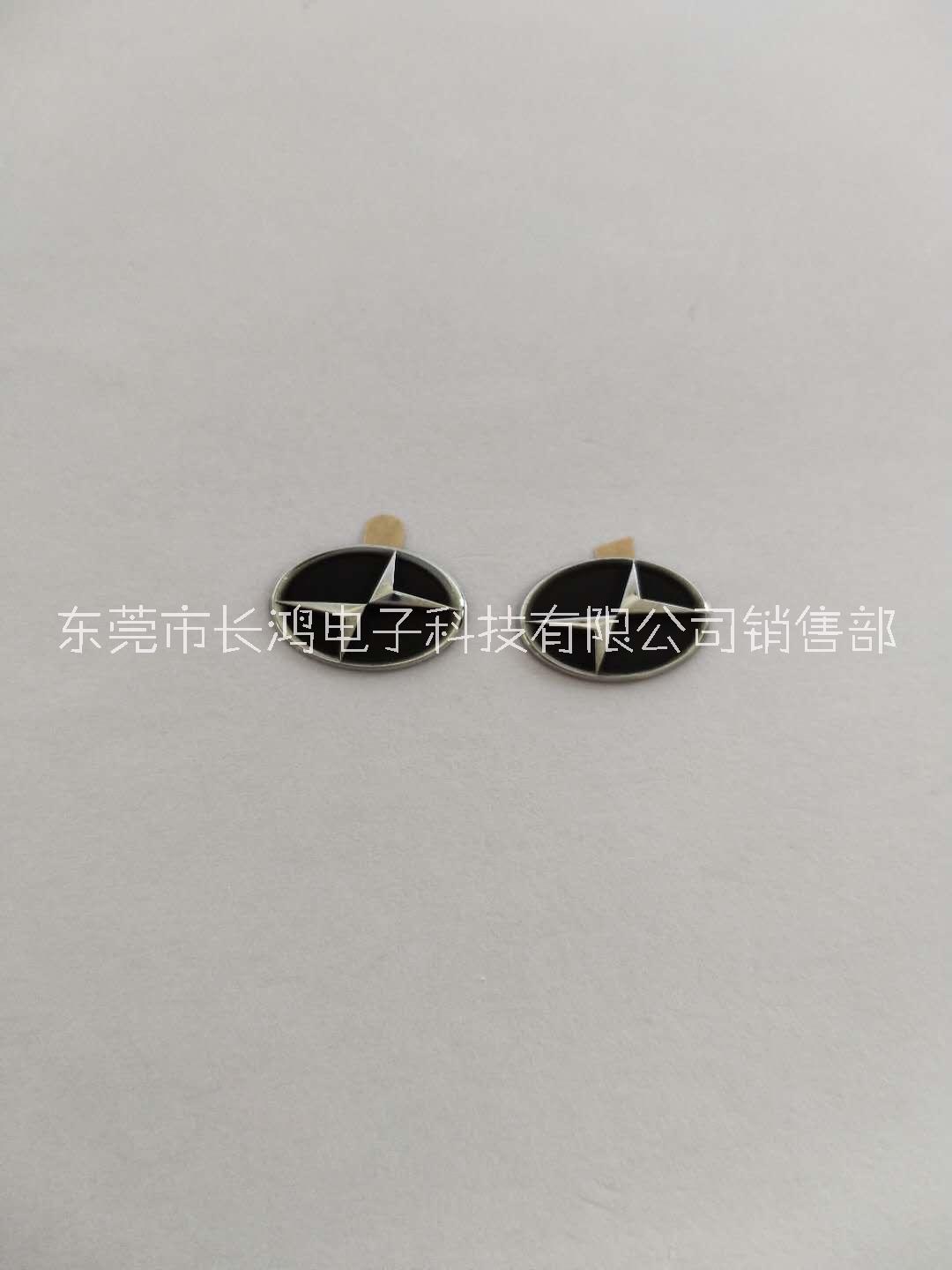 金屬標(biāo)牌定制圖片/金屬標(biāo)牌定制樣板圖 (2)