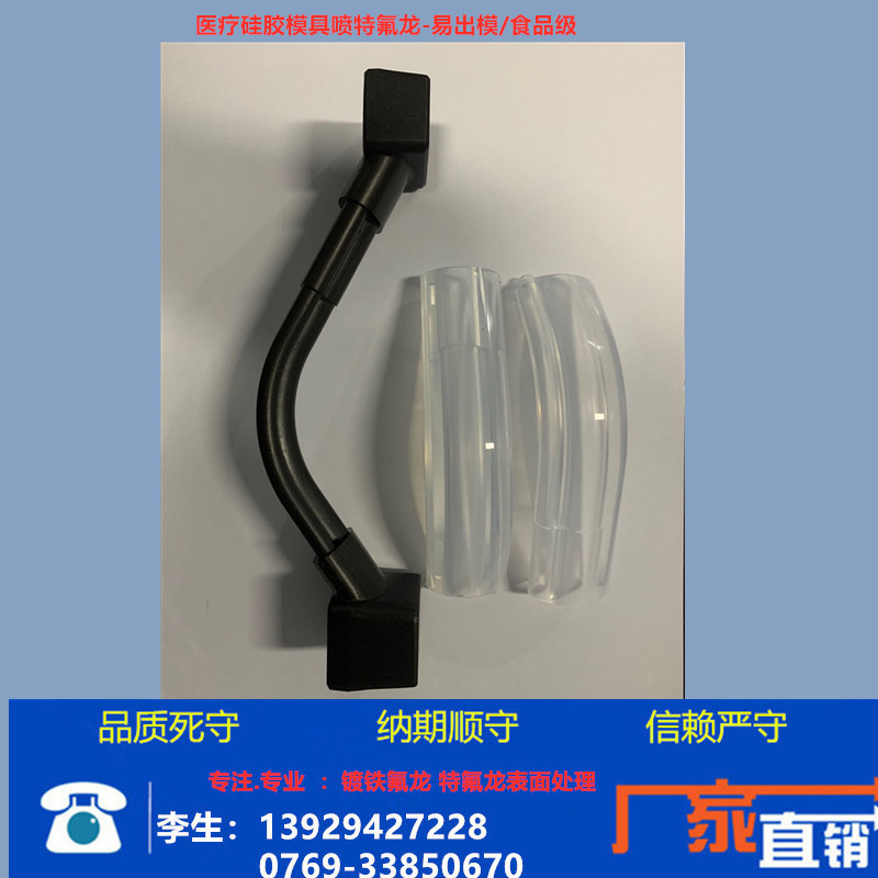 鍍鐵圖片/鍍鐵樣板圖 (3)