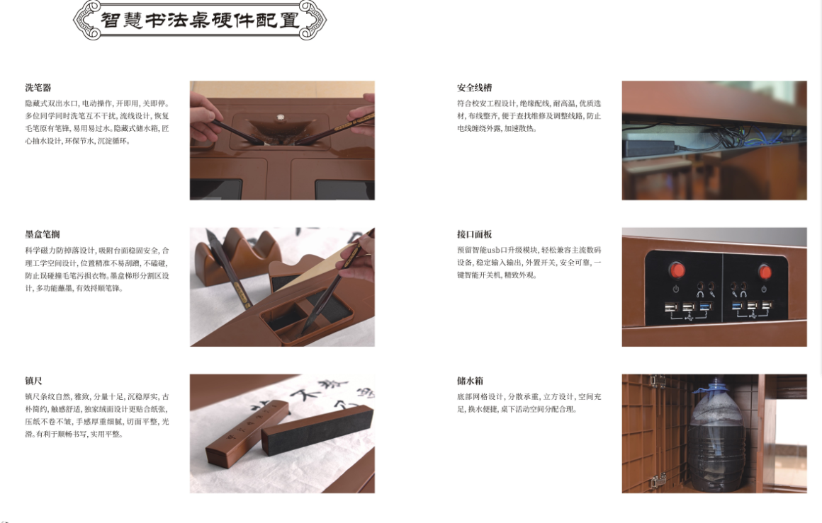 書法圖片/書法樣板圖 (4)