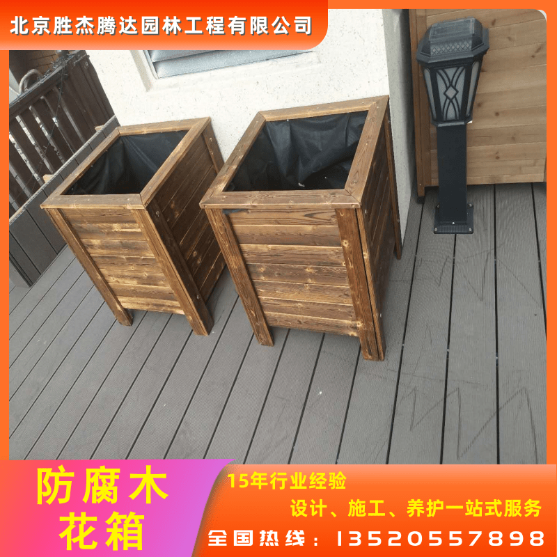北京防腐圖片/北京防腐樣板圖 (4)