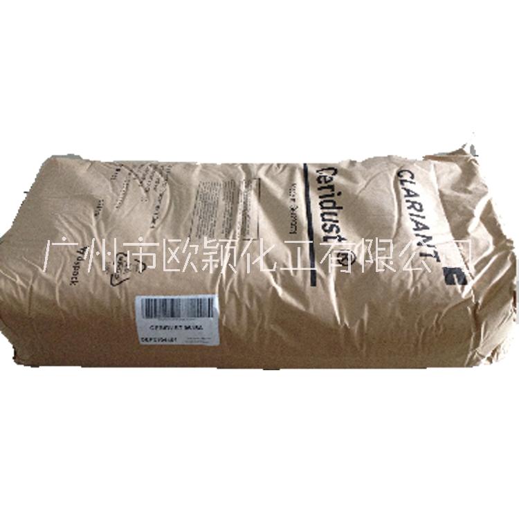 科萊恩聚乙烯蠟圖片/科萊恩聚乙烯蠟樣板圖 (3)