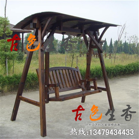 實(shí)廠家直銷木帶蓬秋千圖片/實(shí)廠家直銷木帶蓬秋千樣板圖 (3)