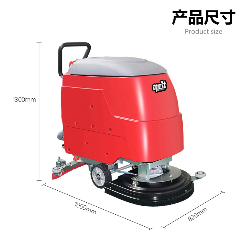 御衛(wèi)仕DX2圖片/御衛(wèi)仕DX2樣板圖 (3)