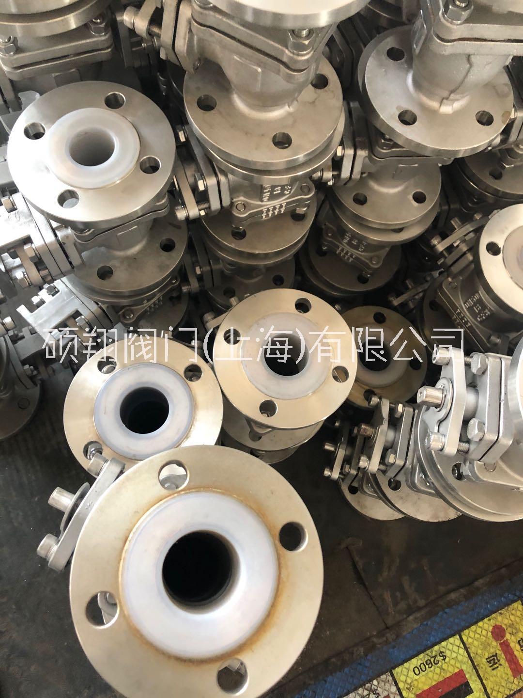 襯氟球閥Q41圖片/襯氟球閥Q41樣板圖 (3)