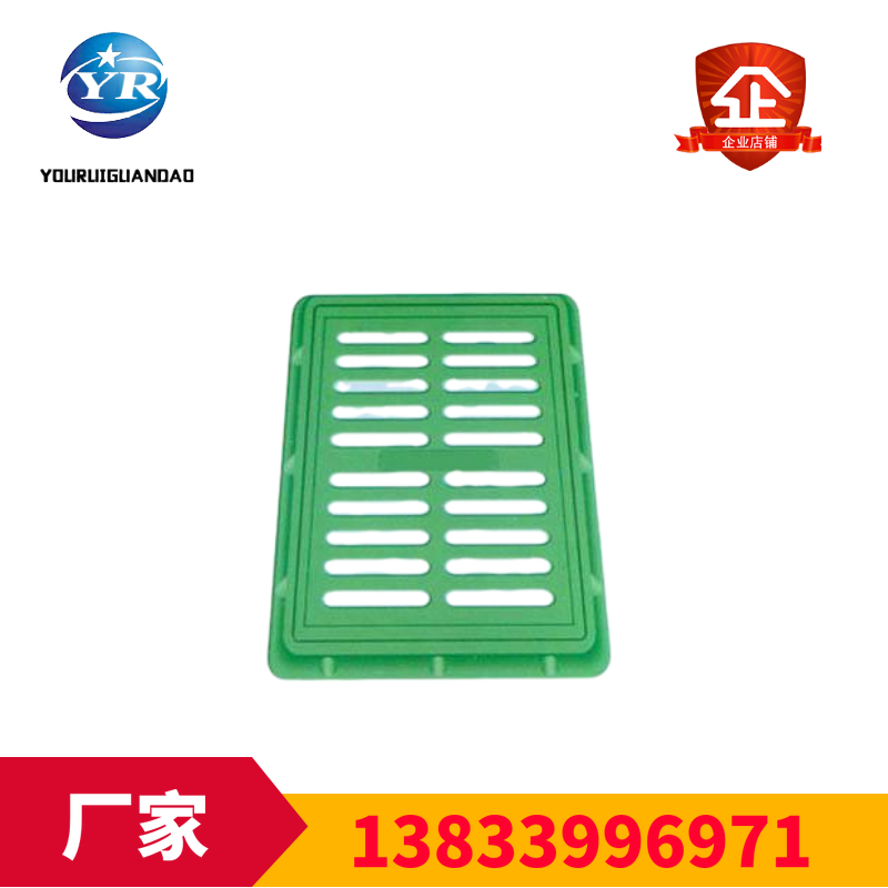排水篦子圖片/排水篦子樣板圖 (4)