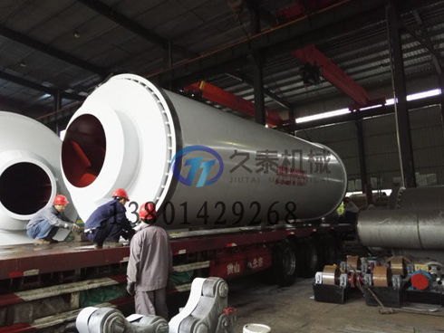 木屑干燥機(jī)圖片/木屑干燥機(jī)樣板圖 (2)