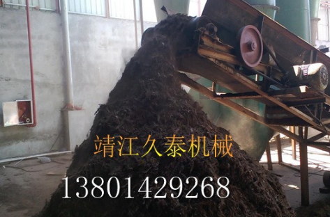 樹皮烘干機圖片/樹皮烘干機樣板圖 (3)