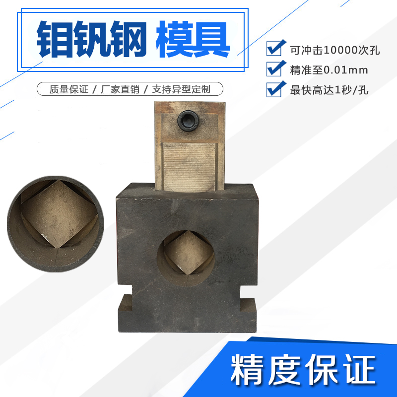 角鐵打孔圖片/角鐵打孔樣板圖 (4)