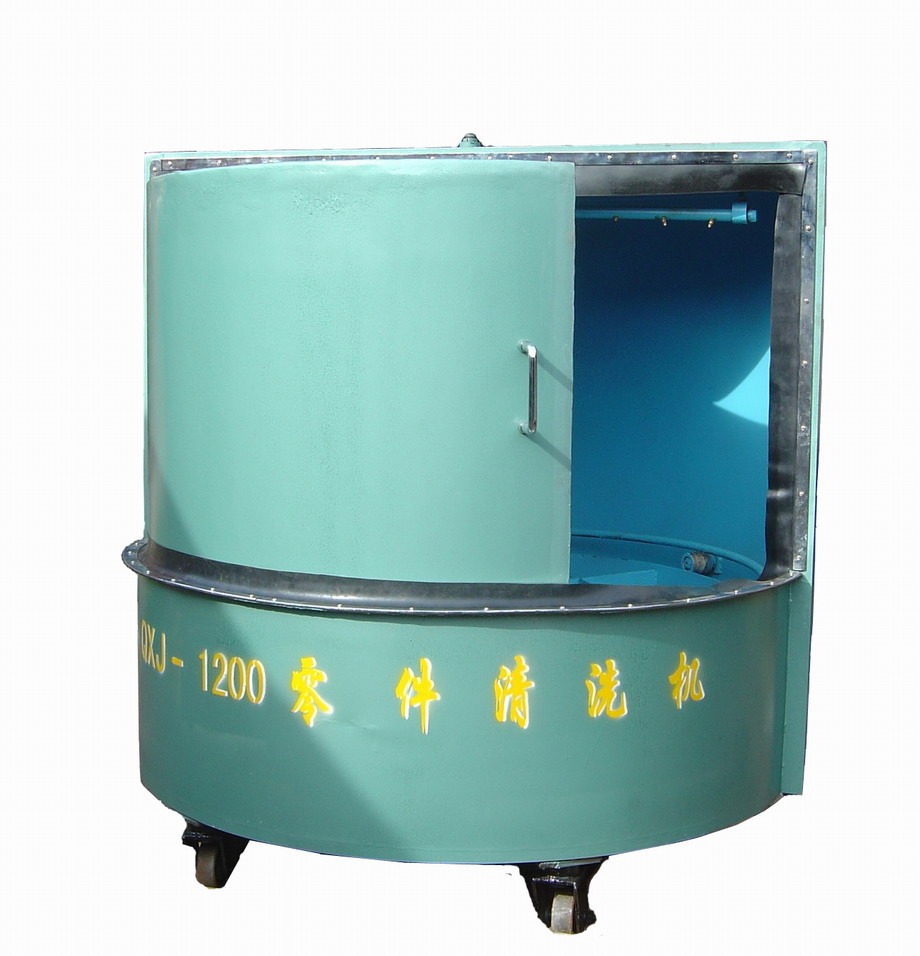 QXJ—1200型零件清洗機(jī)圖片/QXJ—1200型零件清洗機(jī)樣板圖 (3)