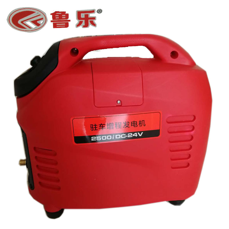 24V便攜式增程器發(fā)電機(jī)充電寶