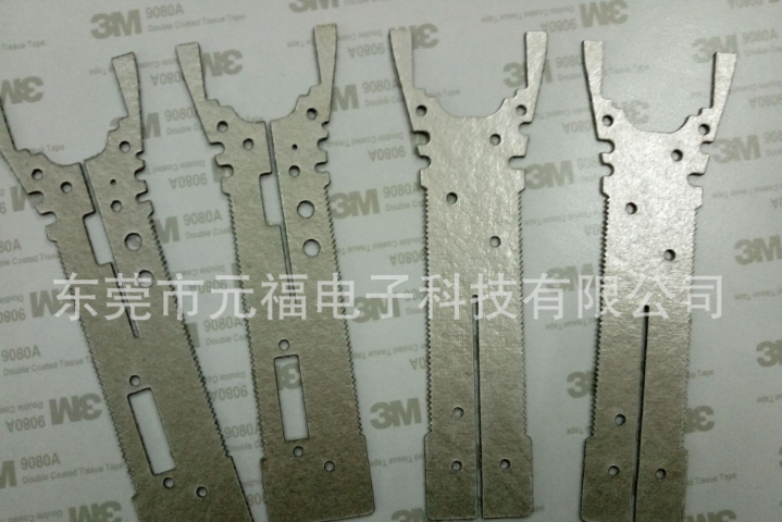 生產(chǎn)沖壓電吹風(fēng)云母片 各種電器發(fā)熱絲支架 耐高溫云母片