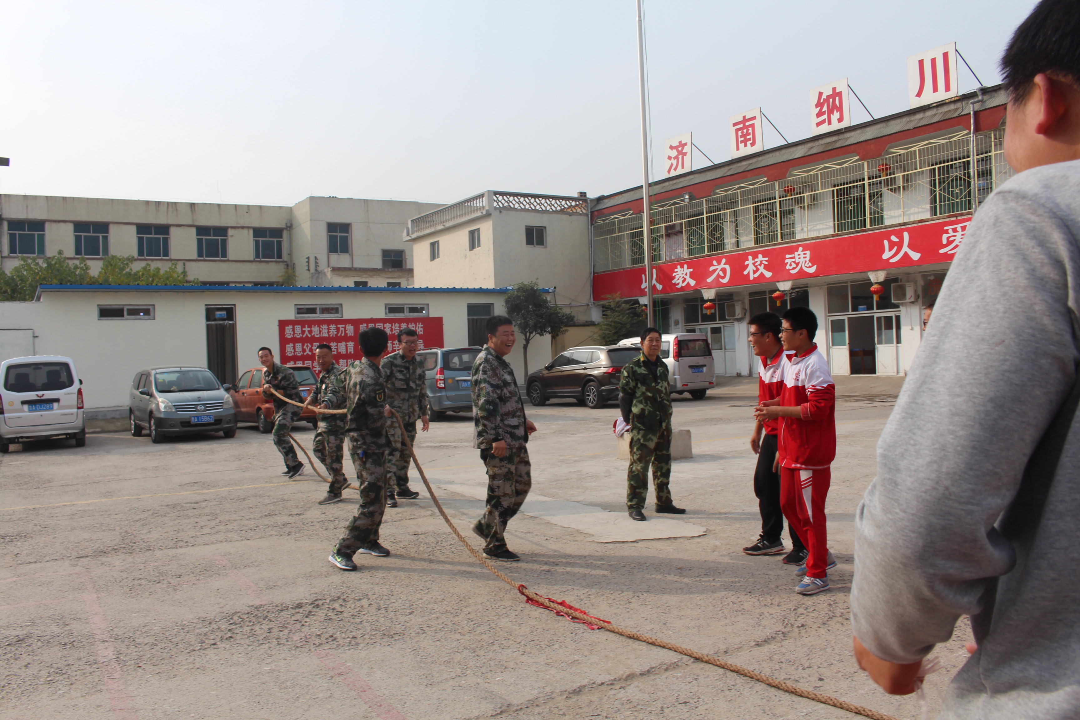 叛逆圖片/叛逆樣板圖 (4)