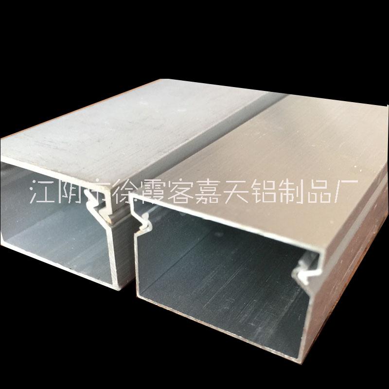 鋁合金30*20方線槽加厚