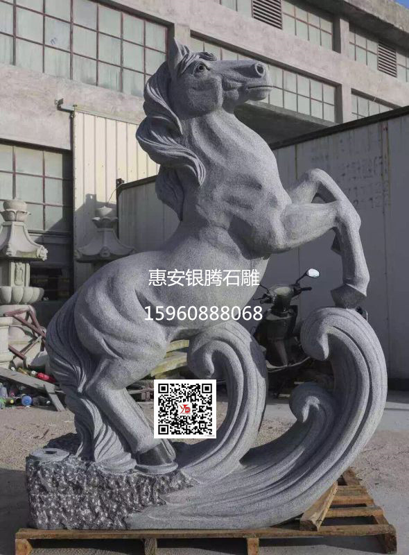 動物石雕 十二生肖石雕 十二生肖雕刻 廠家直銷12生肖景觀雕塑