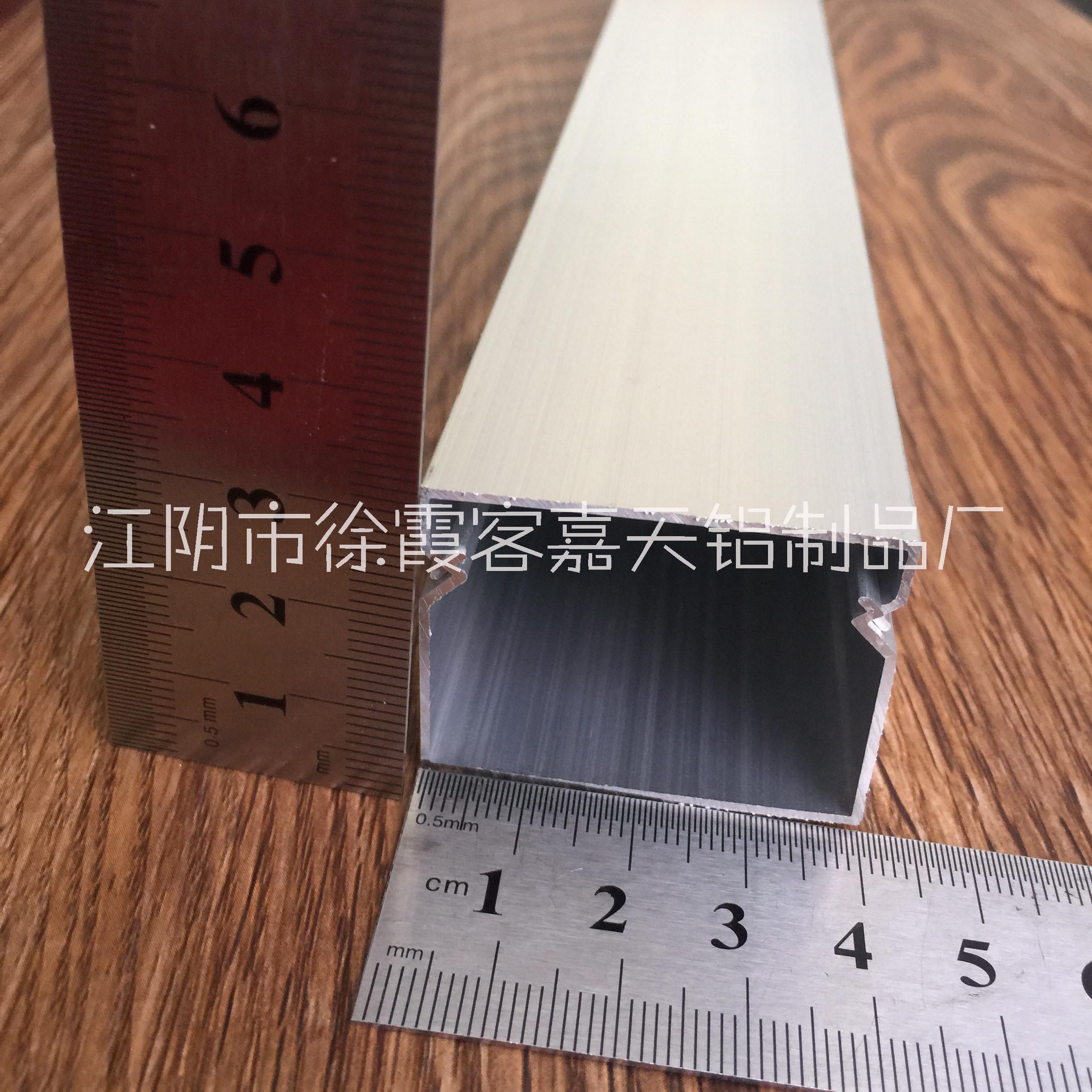 铝合金40*30、铝制品定制厂家@价格@报价 铝制品定制2020