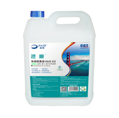 加澤尿素水溶液10kg圖片