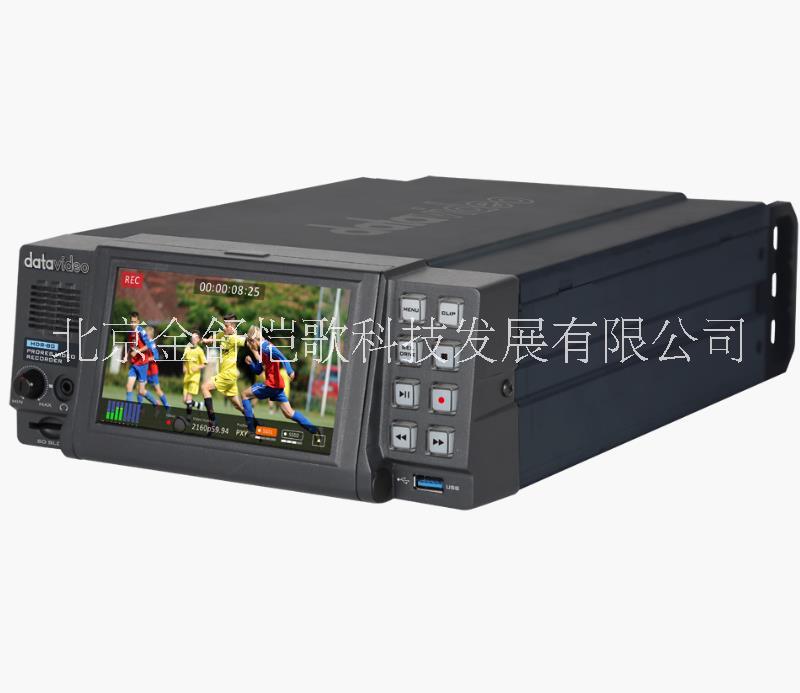 供應(yīng)洋銘 HDR-80數(shù)字硬盤錄像機