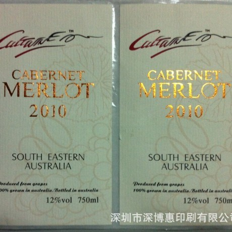 燙金不干膠定制圖片