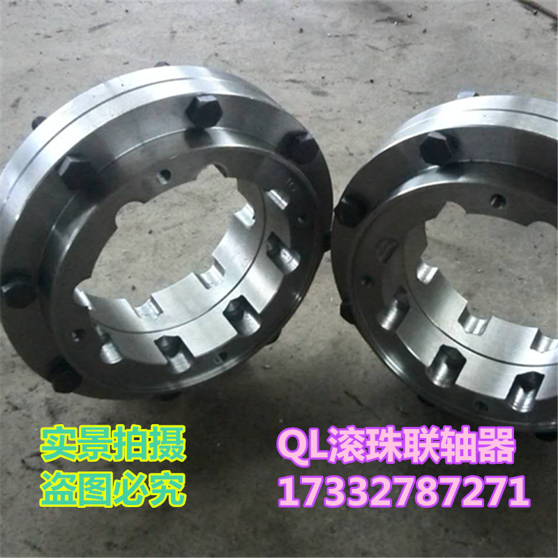 鼓型滾珠聯(lián)軸器圖片