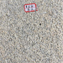 磨光面圖片/磨光面樣板圖 (4)