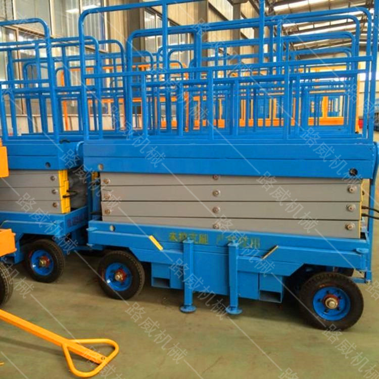 優(yōu)質(zhì)自行升降機 小型舉升機登高車