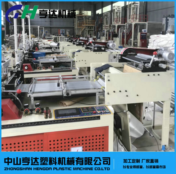 單層背心袋連卷制袋機(jī)圖片/單層背心袋連卷制袋機(jī)樣板圖 (3)