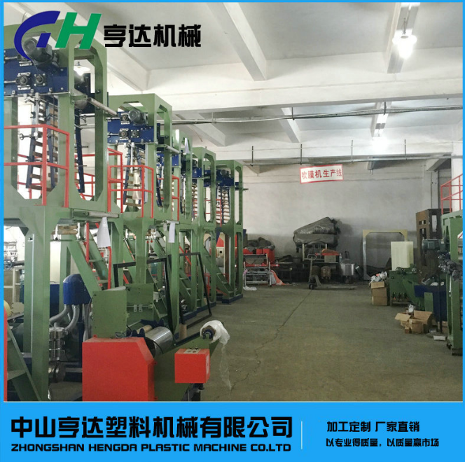 垃圾袋圖片/垃圾袋樣板圖 (2)