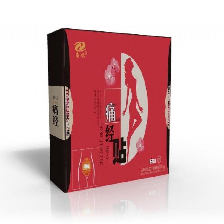 痛經(jīng)貼代理-電話-價(jià)格
