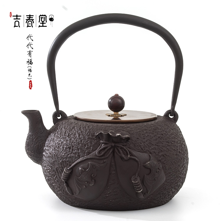 吉春堂代代有福褐色1.4升鐵茶壺煮水茶具鑄鐵壺鐵壺茶壺鑄鐵泡茶 吉 春 堂 代代有福(褐色）