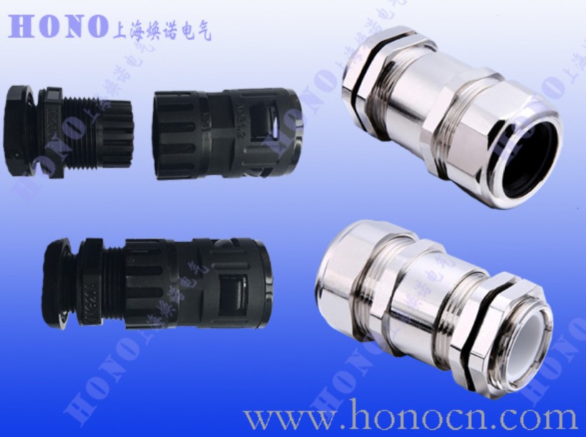 上海煥諾電氣HONO塑料軟管帶鎖緊軟管接頭 帶鎖緊尼龍快速軟管直接頭 塑料軟管含電纜接頭黃銅鍍鎳擰緊式接頭