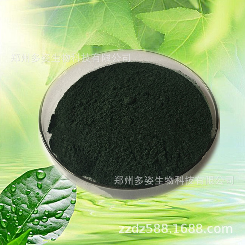 葉綠素銅鈉鹽圖片/葉綠素銅鈉鹽樣板圖 (1)