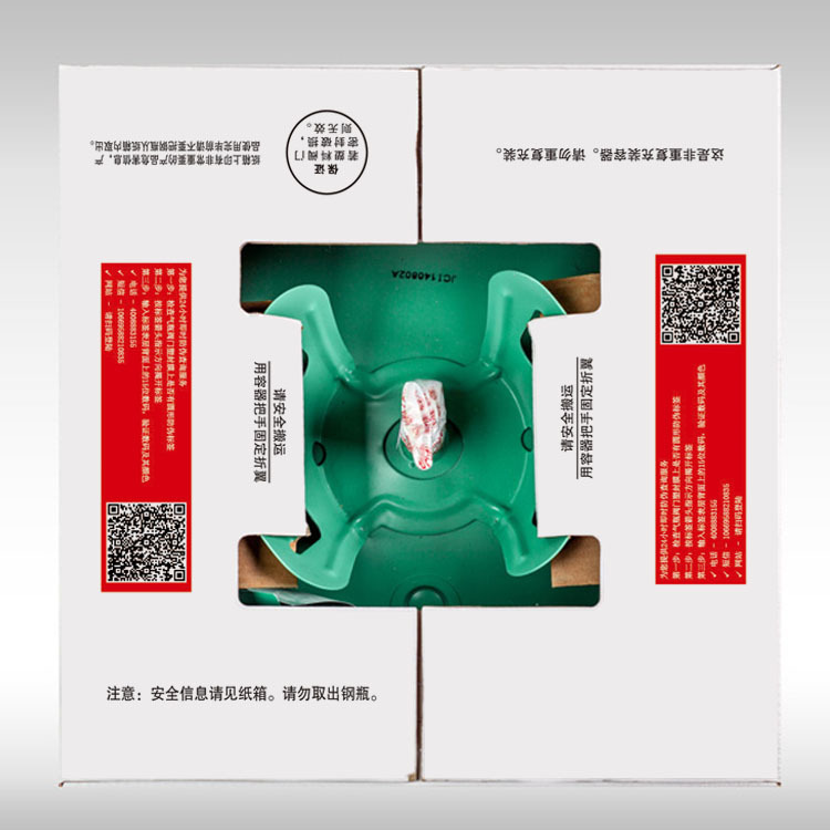 原杜邦（科慕）制冷劑 R22圖片/原杜邦（科慕）制冷劑 R22樣板圖 (3)