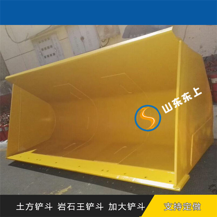 鏟斗可加大5立方圖片