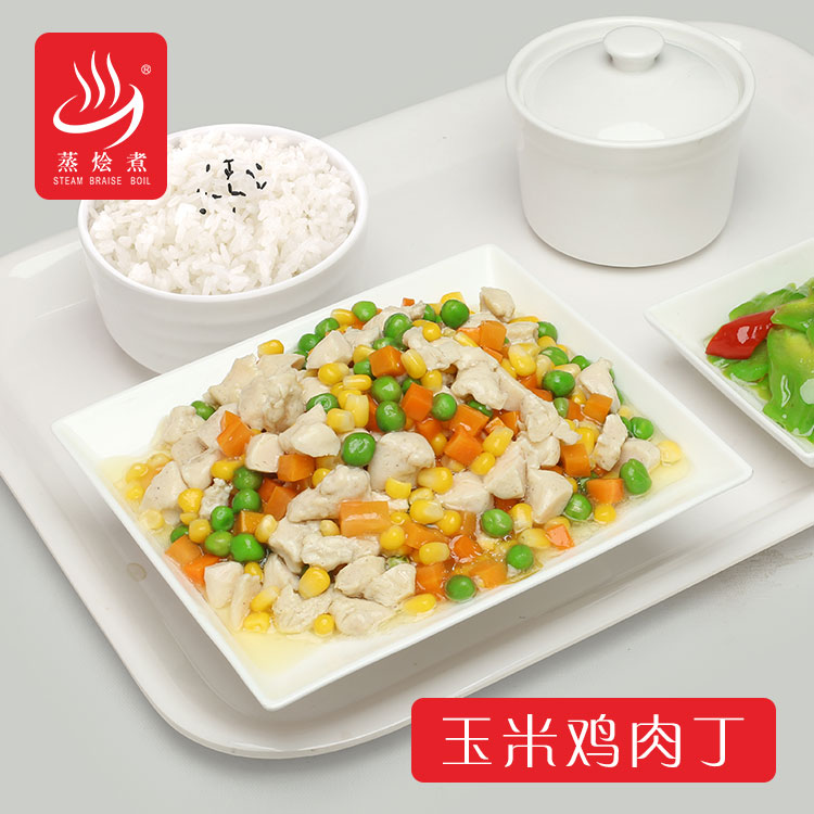 蓋澆飯圖片/蓋澆飯樣板圖 (1)