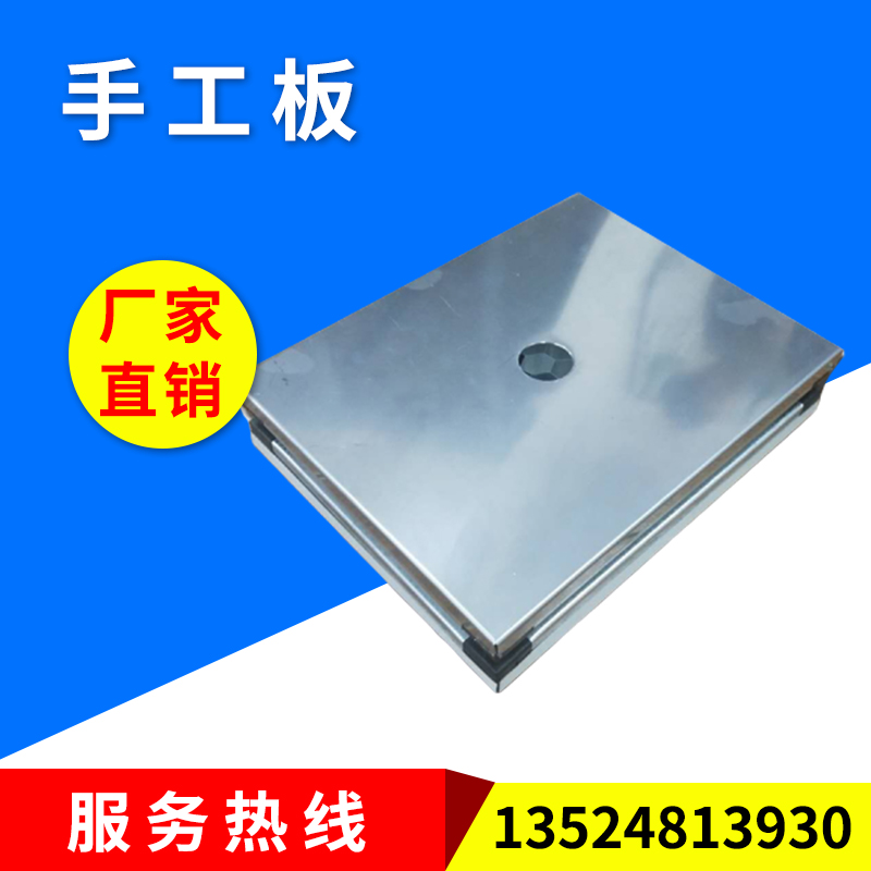 江蘇手工板廠家供貨商圖片/江蘇手工板廠家供貨商樣板圖 (4)