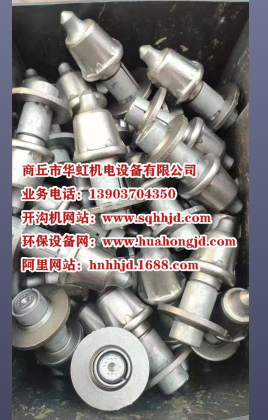 開(kāi)溝機(jī)圖片/開(kāi)溝機(jī)樣板圖 (4)