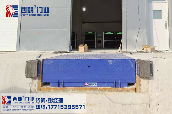 裝卸貨平臺(tái)圖片/裝卸貨平臺(tái)樣板圖 (2)