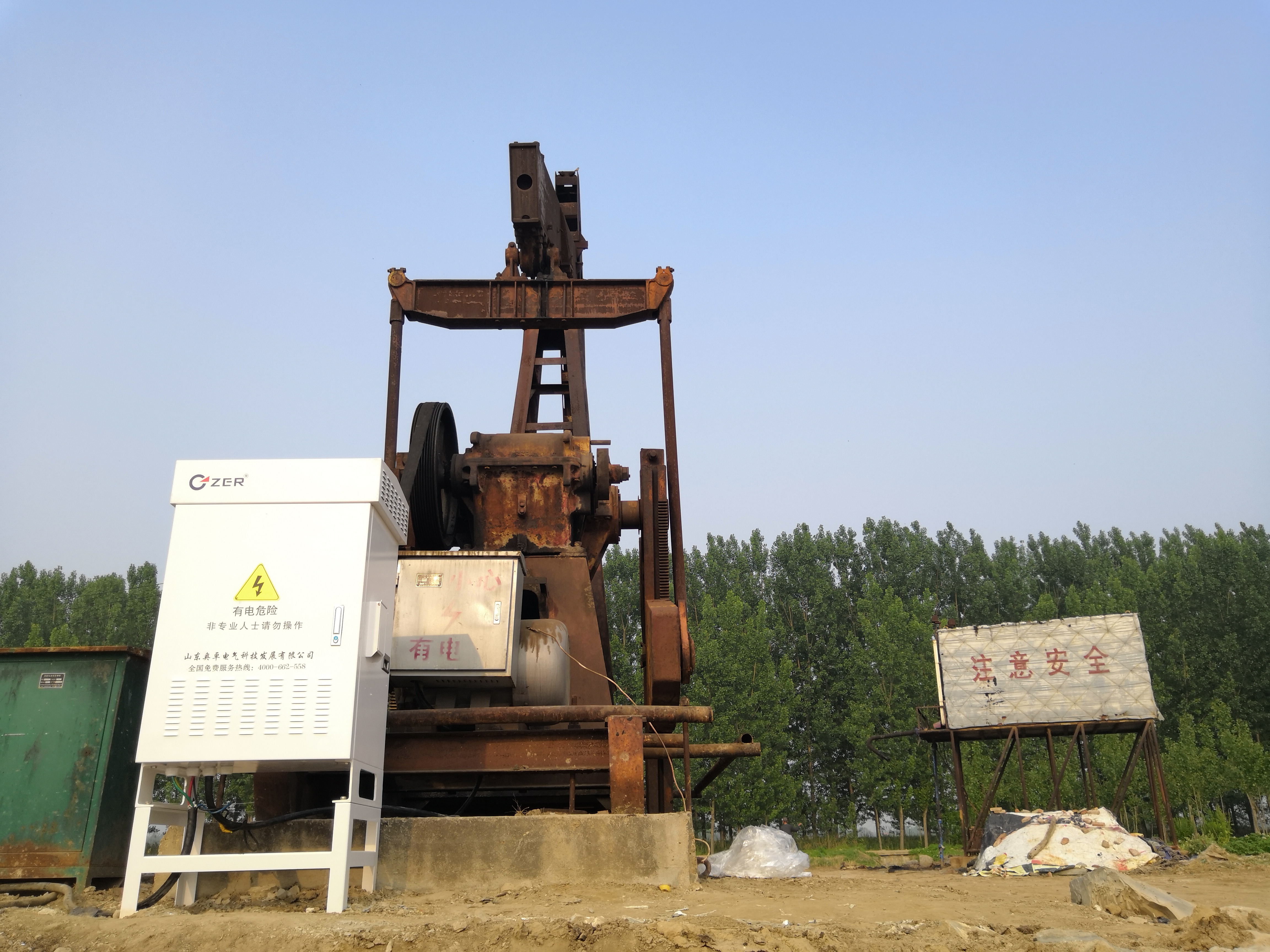 AZY系列抽油機廠家