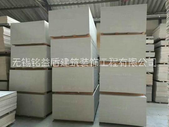 廠房4小時防火墻防火隔離用什么材圖片