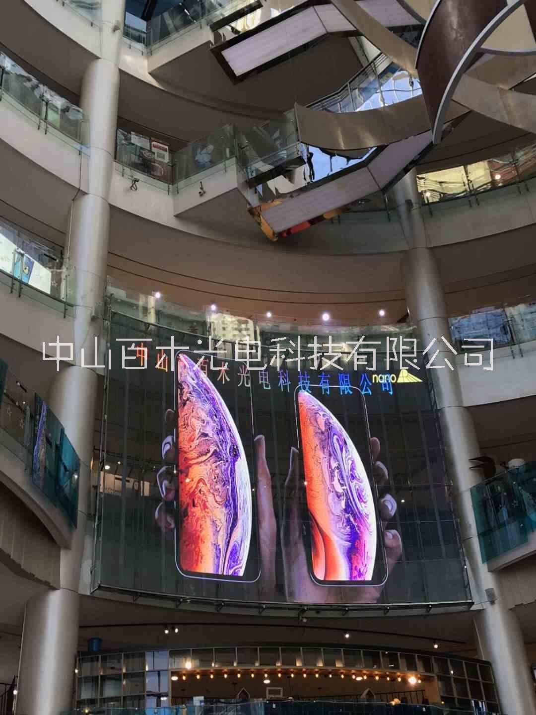 某酒店LED全彩显示屏图片