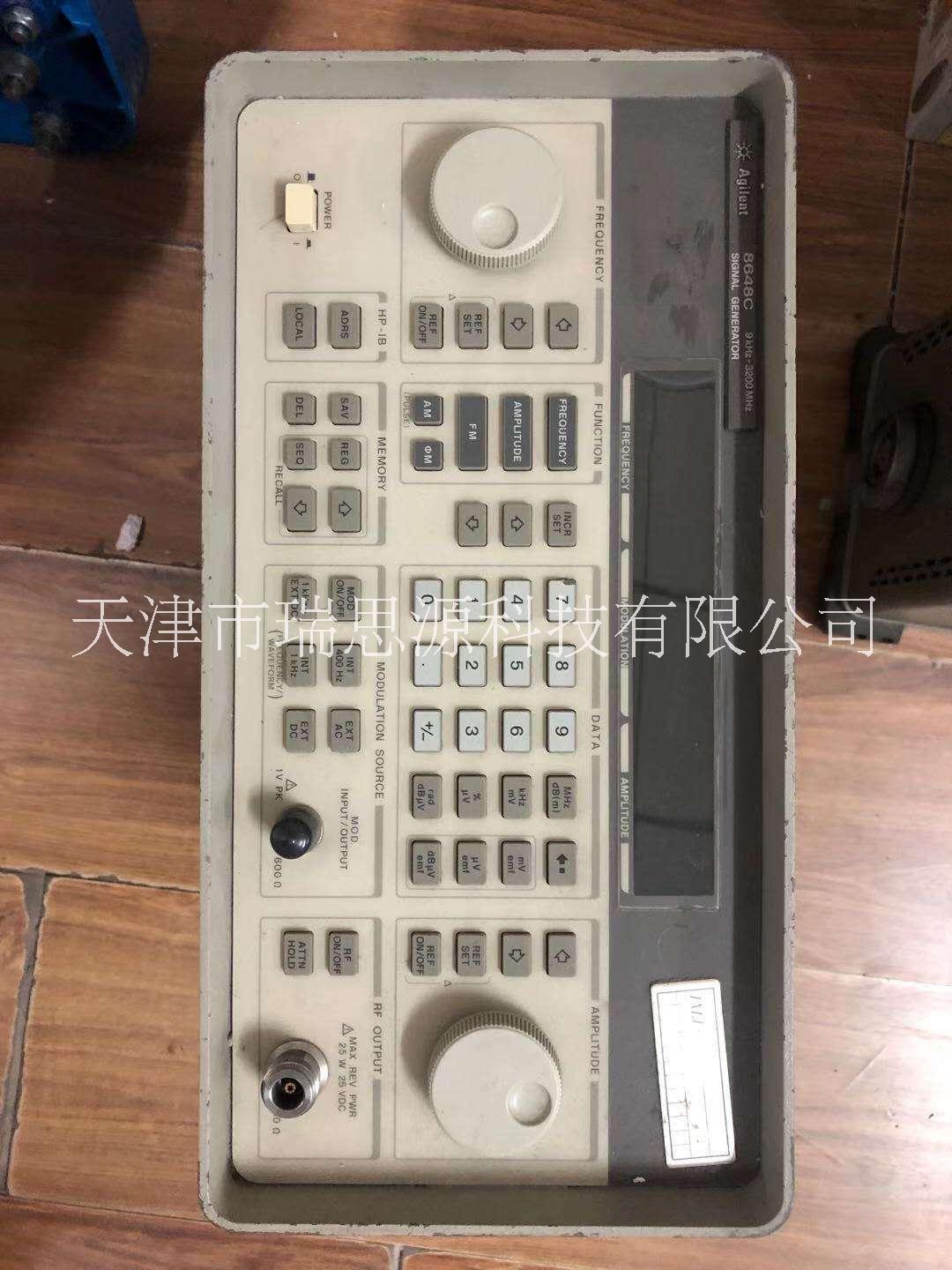 安捷伦Agilent 8657A|HP-8657A 1G信号发生器100KHz-1040MHz