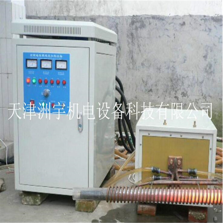 電磁感應加熱器圖片/電磁感應加熱器樣板圖 (3)
