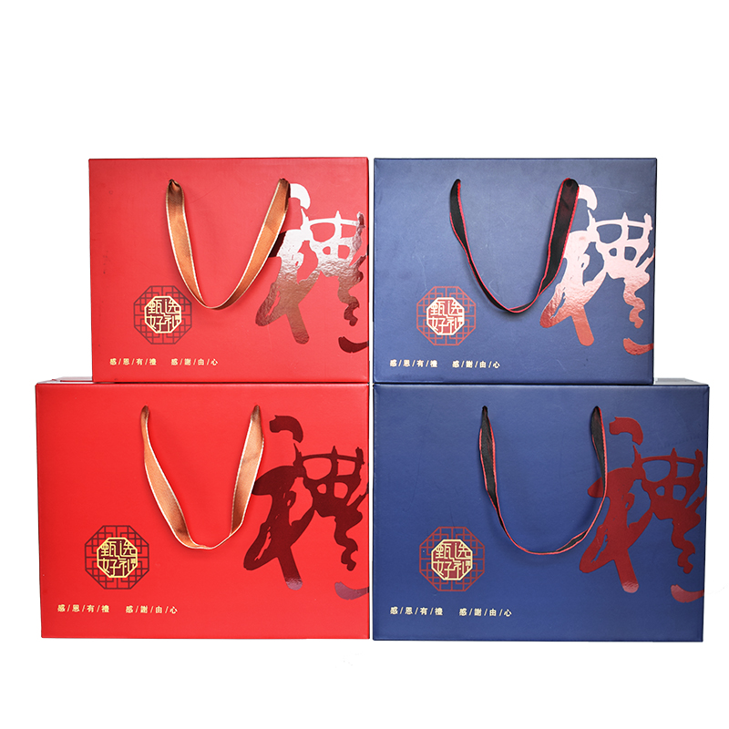 特產(chǎn)盒哪里有 特產(chǎn)盒廠家報(bào)價(jià)