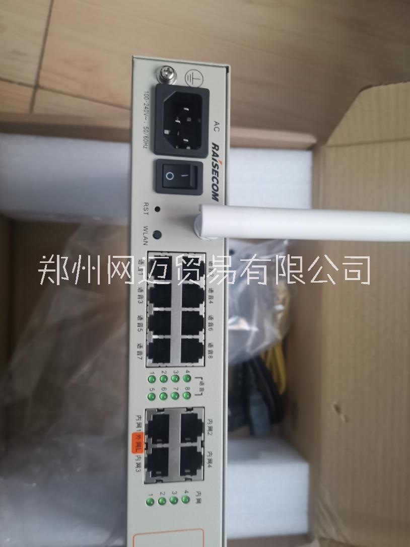 寬帶圖片/寬帶樣板圖 (1)