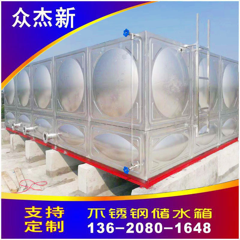 消防水箱圖片/消防水箱樣板圖 (2)