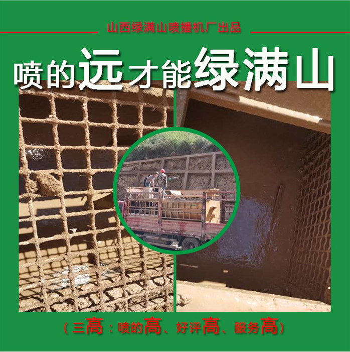 太原煤礦圖片/太原煤礦樣板圖 (1)