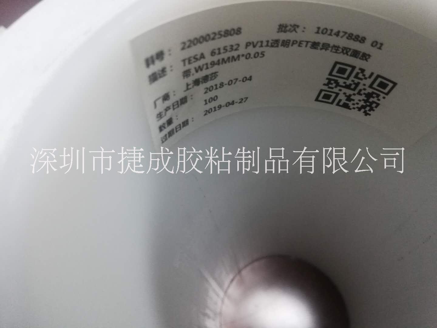 德莎圖片/德莎樣板圖 (2)