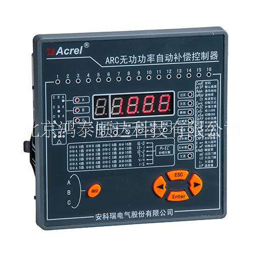 ARC-6/J-KT功率因数自动补偿控制器生产厂家信息；ARC-6/J-KT功率因数自动补偿控制器市场价格信息